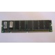 ΜΝΗΜΗ XELO 128MB PC133 SDRAM